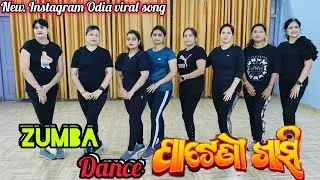 Zumba Dance Tutorial: Get Fit to Odia Beats! pateni khasi