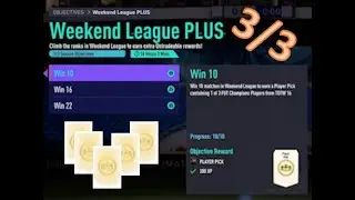 Weekend League Objective Red Picks! 10, 16, and 22 Wins! FIFA 21 Ultimate Team