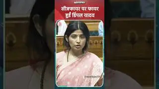 Dimple Yadav's statement on ceasefire in operation vermilion #oprationsindoor #dimpleyadav