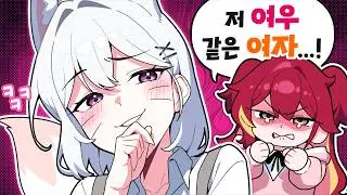 리제님이 인정한 진짜 '여우'🦊