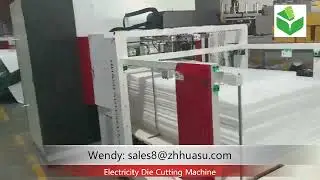 EPE Foam Electric Die Cutting Machine | Best Die Cutting Solution