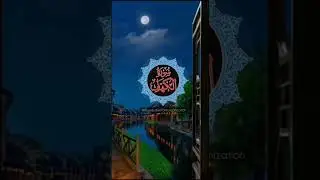 #surahkahaf 1to10 tlwt #surahkahf #recitation #tilawatequran #ayat #awo #quranrecitation #quran