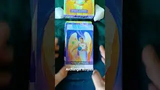 💜Archangel Butyalil💜 Archangel Oracle Card Reading 1/10/25