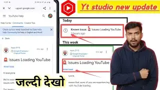 known issue: issues loading youtube | known issue 🚨  fixed unable to | access youtube studio hub