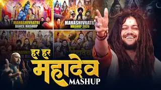 Maha Shivratri Mashup | Shivratri Jukebox 2026 | Mahadev Mashup 2026 | Maha Shivratri Special Remix