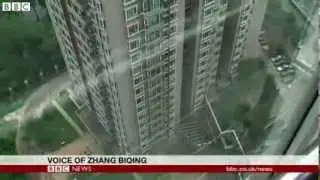 BBC News   Demolition starts on illegal Beijing rooftop  #039;rock villa #039;