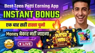 Discover Explorer Slot Games | Instant Pay Slots for Real Money | Play & Earn Real Cash Online