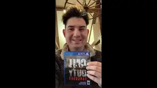 PS4 Call of Duty Vanguard Unboxing Intro
