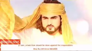 Naqeeb ullah mehsood killed by police in fake encounter