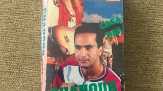 Habibi Funk // حبيبي فنك : Chahour - Magribi (Morocco, early 1990s)
