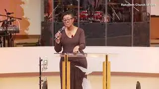Sunday Service || November 30th, 2025 || Rev. Lakisha Hyatt