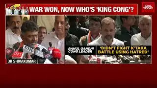 Congress Ka Haath Sidda Ke Saath? | Who Will Be Next CM Of Karnataka? Siddha Or DKS