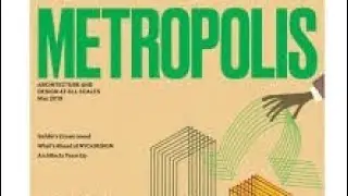 Metropolis share prices target analysis with logic reason