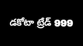 3k loss of intraday trading | bank Nifty Option buying | paper trading | fake kos