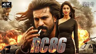 RC 86 (2025) | Ram Charan, Pooja Hegde Hindi Dubbed Action Movie | Full HD Movie