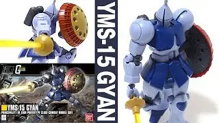 ガンプラ 「HGUC 1/144 ギャン (YMS-15 GYAN)」開封・機体解説読みつつ組立・素組レビュー / 機動戦士ガンダム