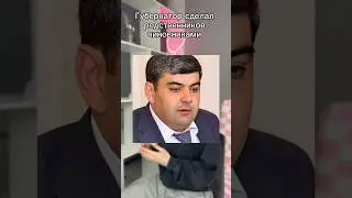 Глава Кабардино-Балкарии сделал родственников чиновниками #кавказ #кбр #нальчик