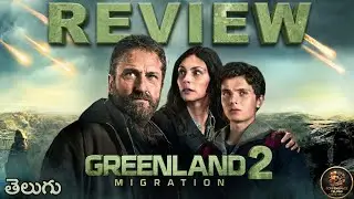 Greenland 2 Migration Movie Telugu Review : Latest Release Movie : Screen Space