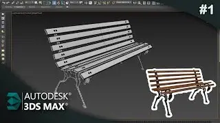Modelar Banco Rústico (Park bench) 3Ds Max - Parte 01