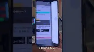的士咪錶TM-680使用教學：八達通付款｜的士車CAM｜的士咪錶｜的士ERP｜的士管理｜租車編更｜香港的士｜HKTaxi｜【租的e】