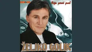 Recka