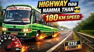 Inga Naa Thaan King👑|JAI GURU Bus Mass Driving🚌|I'm Back ETS2 Tamil Funny #live #game #bussid #ets2