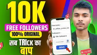 Bas Username Do, 10000 Followers FREE मिलेंगे 💥| Secret Website 🤫| Instagram followers kaise badhaye