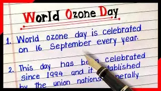 10 lines on world ozone day | Essay on world ozone day in english | Ozone day par essay