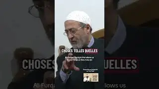 Le Coran comme discernement 💡 #france #tareqoubrou #rappel #rappelislam #musulman
