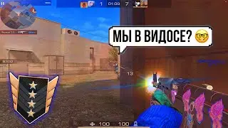 Встретил подписчиков в союзниках!🙂 | Standoff 2