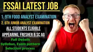 FSSAI New Requirements | Fssai Latest job | Fssai JAE/FAE | #fssai | Fssai Exam pattern & Syllabus