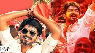 #mersal #trailer #thalapathyvijay #mersalteaser #mersalmovie #southmovie