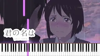 Katawaredoki (Strings Ver.) - Your Name Piano Cover | Sheet Music [4K]