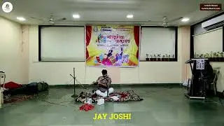 SKM SEP 24 JAY JOSHI | POINSUR GYMKHANA | KASHI KATHAK KENDRA | ARTISTIC HUMANS