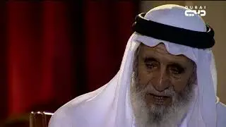 أخبار الإمارات | محمد بن زايد يقدم واجب العزاء في وفاة مبارك بن قران المنصوري