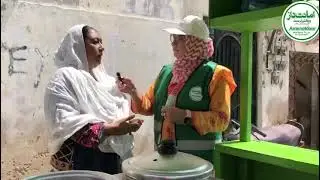 Amanatdaar Small Business Support