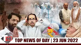 TOP-10 NEWS || MILLI BULLETIN || 23-06-2022 @MilliDigest
