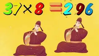 #table37#math#song#lyrics#kids#story#bank#poem#rhymes#table#music#flute#drum#toys