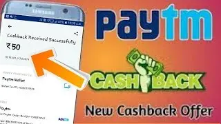 PAYTM FREE RECHARGE OFFER/RS.50 FREE RECHARG OFFER PAYTM/TO DAY OFFER PAYTM