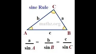 The Law of Sines | application of sine rule | sine rule| Geometry property