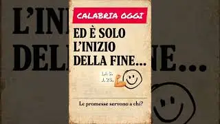 Le promesse servono a chi? Ovvero: l&rsquo;arte antica di annunciare, senza mai rispondere.
