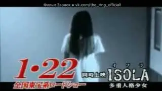 Звонок 0  \ Ringu 0 ~ Тизер (Япония, 2000)