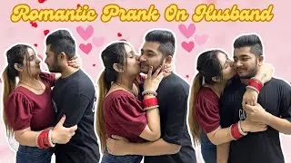Most Romantic Prank On Husband || Romantic Prank || Dimple Sourabh Vlogs
