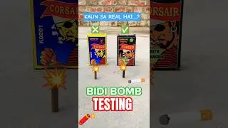 #BIDI part-4 #BOMB #TESTING #VIDEO #mirchi DIWALI #CAREKER￼