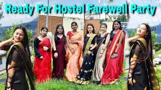 Farewell party in girls hostel | ssj University Almora uttrakhand | #farewell #vlog #dance #game