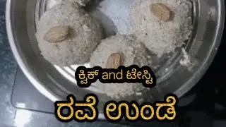 Make Rave unde in just 10 minutes without sugar syrup(paaka)