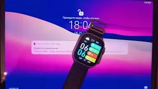 Лучшая копия Apple Watch Ultra H11 ultra ,экраном 1.91.Опыт использования. Как выбирать смарт часы?