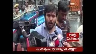 ABVP Activists Protest Near Ministers Quarters Over Educational Problems || 20-06-2016 || Mahaa News