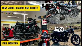 New model Royal Enfield Classic350 bullet modified😱🫣🥵Low BudgetModifications reborn 350 black