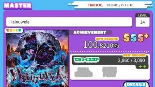 [maimai DX PRiSM PLUS] Hainuwele (Master 14) (4-0-1)